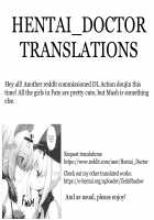 D.L. action 118 [Nakajima Yuka] [Fate] Thumbnail Page 20