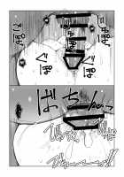 Rinko-san no Rinpaeki no Nagare o Yoku Suru Hon+ / リン子さんのリンパ液の流れをよくする本+ [Arakure] [Gundam Build Fighters] Thumbnail Page 30