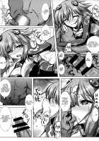 Yoidore Share Kaifuku PH Hen / 酔いどれシェア回復 PH編 [Korikku] [Hyperdimension Neptunia] Thumbnail Page 11