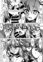 Yoidore Share Kaifuku PH Hen / 酔いどれシェア回復 PH編 [Korikku] [Hyperdimension Neptunia] Thumbnail Page 12