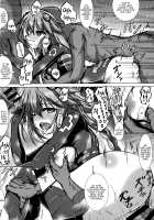 Yoidore Share Kaifuku PH Hen / 酔いどれシェア回復 PH編 [Korikku] [Hyperdimension Neptunia] Thumbnail Page 13