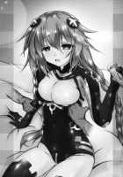 Yoidore Share Kaifuku PH Hen / 酔いどれシェア回復 PH編 [Korikku] [Hyperdimension Neptunia] Thumbnail Page 02