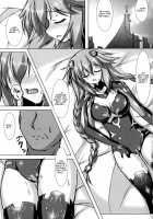 Yoidore Share Kaifuku PH Hen / 酔いどれシェア回復 PH編 [Korikku] [Hyperdimension Neptunia] Thumbnail Page 04