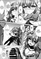 Yoidore Share Kaifuku PH Hen / 酔いどれシェア回復 PH編 [Korikku] [Hyperdimension Neptunia] Thumbnail Page 08