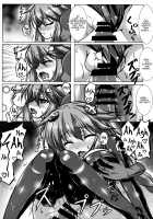 Yoidore Share Kaifuku PH Hen / 酔いどれシェア回復 PH編 [Korikku] [Hyperdimension Neptunia] Thumbnail Page 09