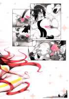 Boudica-san to Gom. -Anal Hen- / ブーディカさんとごむ。-アナル編- [Oohira Sunset] [Fate] Thumbnail Page 26