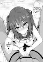 Onakingo no Biyaku Ecchi / オナ禁後の媚薬エッチ [Takeyuu] [Original] Thumbnail Page 27