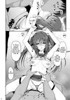 Onakingo no Biyaku Ecchi / オナ禁後の媚薬エッチ [Takeyuu] [Original] Thumbnail Page 31