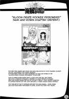 Bloom Pirate Hooker Queen / 乱れ咲き海賊女帝 [Chinbotsu] [One Piece] Thumbnail Page 24