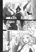 Bloom Pirate Hooker Queen / 乱れ咲き海賊女帝 [Chinbotsu] [One Piece] Thumbnail Page 30