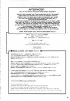 Bloom Pirate Hooker Queen / 乱れ咲き海賊女帝 [Chinbotsu] [One Piece] Thumbnail Page 40