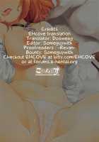 Boku to Master no Kyuujitsu Sex + C95 Kaijou Gentei Omakebon / ボクとマスターの休日せっくす♡ + C95会場限定おまけ本 [Anzuame] [Fate] Thumbnail Page 33