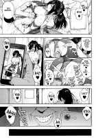 KOU-KAN 3 / 交姦3 [Zonda] [Original] Thumbnail Page 19