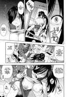 KOU-KAN 3 / 交姦3 [Zonda] [Original] Thumbnail Page 27