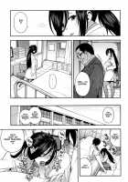 KOU-KAN 3 / 交姦3 [Zonda] [Original] Thumbnail Page 09