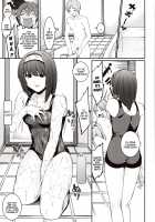 Mizuha ni Oshioki! / 瑞葉におしおき! [Menea The Dog] [Original] Thumbnail Page 114