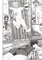 Mizuha ni Oshioki! / 瑞葉におしおき! [Menea The Dog] [Original] Thumbnail Page 117