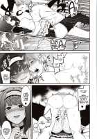 Mizuha ni Oshioki! / 瑞葉におしおき! [Menea The Dog] [Original] Thumbnail Page 126