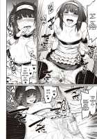 Mizuha ni Oshioki! / 瑞葉におしおき! [Menea The Dog] [Original] Thumbnail Page 129