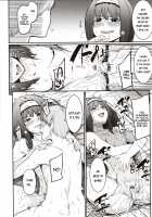 Mizuha ni Oshioki! / 瑞葉におしおき! [Menea The Dog] [Original] Thumbnail Page 135