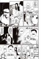 Mizuha ni Oshioki! / 瑞葉におしおき! [Menea The Dog] [Original] Thumbnail Page 144