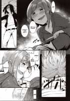 Mizuha ni Oshioki! / 瑞葉におしおき! [Menea The Dog] [Original] Thumbnail Page 148