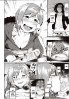 Mizuha ni Oshioki! / 瑞葉におしおき! [Menea The Dog] [Original] Thumbnail Page 149