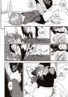 Mizuha ni Oshioki! / 瑞葉におしおき! [Menea The Dog] [Original] Thumbnail Page 157