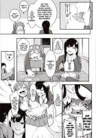 Mizuha ni Oshioki! / 瑞葉におしおき! [Menea The Dog] [Original] Thumbnail Page 34