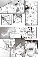 Mizuha ni Oshioki! / 瑞葉におしおき! [Menea The Dog] [Original] Thumbnail Page 44