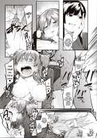 Mizuha ni Oshioki! / 瑞葉におしおき! [Menea The Dog] [Original] Thumbnail Page 56