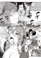 Mizuha ni Oshioki! / 瑞葉におしおき! [Menea The Dog] [Original] Thumbnail Page 61