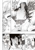 Mizuha ni Oshioki! / 瑞葉におしおき! [Menea The Dog] [Original] Thumbnail Page 77