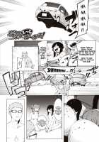 Mizuha ni Oshioki! / 瑞葉におしおき! [Menea The Dog] [Original] Thumbnail Page 87