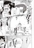 Mizuha ni Oshioki! / 瑞葉におしおき! [Menea The Dog] [Original] Thumbnail Page 96