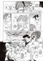 Mizuha ni Oshioki! / 瑞葉におしおき! [Menea The Dog] [Original] Thumbnail Page 97