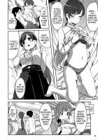 Minami Syndrome / ミナミシンドローム [Gustav] [The Idolmaster] Thumbnail Page 24