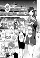 Minami Syndrome / ミナミシンドローム [Gustav] [The Idolmaster] Thumbnail Page 03