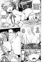 Tsuki ni Samayou Mono / 月にさまようもの [Wakamesan] [Fate] Thumbnail Page 17