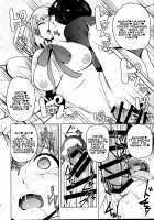 Tsuki ni Samayou Mono / 月にさまようもの [Wakamesan] [Fate] Thumbnail Page 18