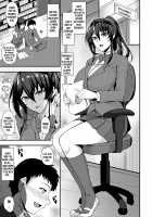 Chotto Secret / ちょっとシークレット [Kumakiti] [Original] Thumbnail Page 03