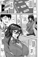 Chotto Secret / ちょっとシークレット [Kumakiti] [Original] Thumbnail Page 07