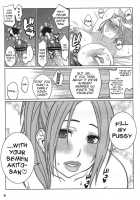 BAKUNEW 3 / BAKUNEW3 [Andou Hiroyuki] [Bakuman] Thumbnail Page 12