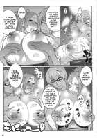 BAKUNEW 3 / BAKUNEW3 [Andou Hiroyuki] [Bakuman] Thumbnail Page 18