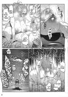 BAKUNEW 3 / BAKUNEW3 [Andou Hiroyuki] [Bakuman] Thumbnail Page 20