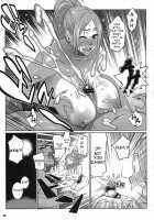 BAKUNEW 3 / BAKUNEW3 [Andou Hiroyuki] [Bakuman] Thumbnail Page 24