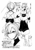 Uzumaku / うずまく [Ichigain] [Fate] Thumbnail Page 19