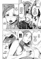 Chiiku Gangu Okusama / 恥育玩具おくさま [Sugi G] [Okusan] Thumbnail Page 19
