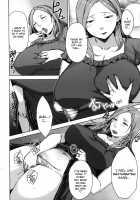 Chiiku Gangu Okusama / 恥育玩具おくさま [Sugi G] [Okusan] Thumbnail Page 03