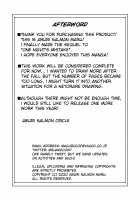 One Night's Mistake 2 / 一夜限りのアヤマチ2 [Aburi Salmon Maru] [Original] Thumbnail Page 51